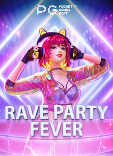 ชมสดและเล่นเกมสล็อตฟุตบอล ซีเกมส์ ถ่ายทอดที่ดีที่สุด